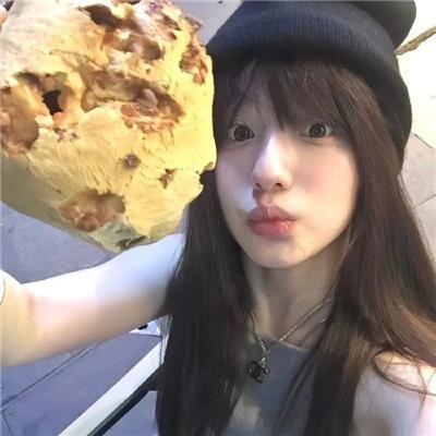 爱情或面包